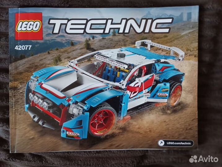 Инструкции к lego