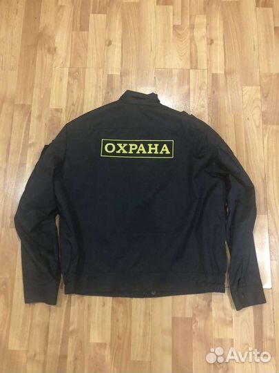 Зимняя и летняя форма охранника. Размер (54-56)