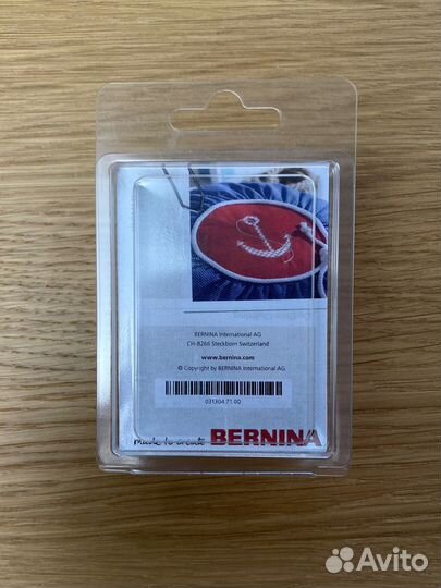 Лапки для швейных машин Bernina