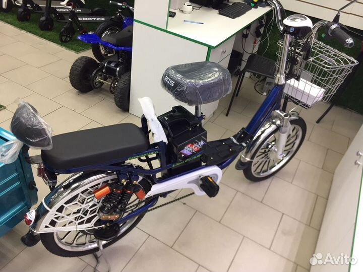 Курьерский Электровелосипед Perfect