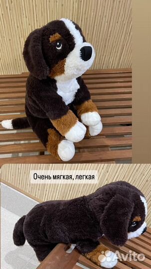 Мягкие игрушки