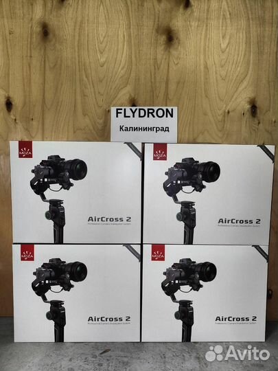 Moza Aircross 2 Professional Kit v40