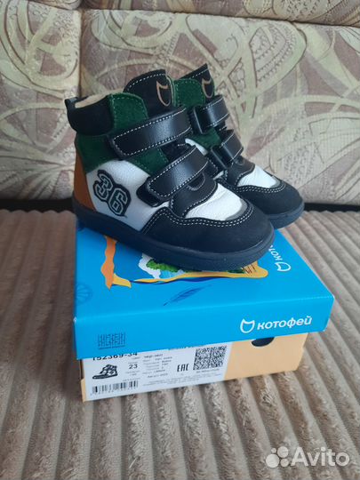 Продам утеплённые ботинки весна/ осень на мальчика