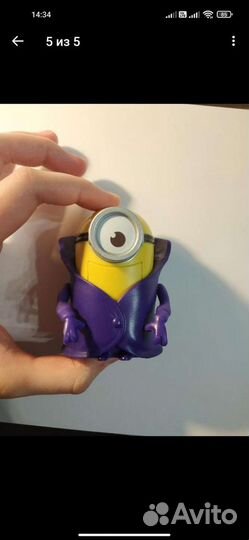 Миньон макдональдс