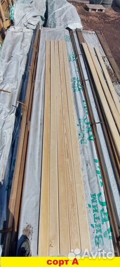 Вагонка из ангарской сосны