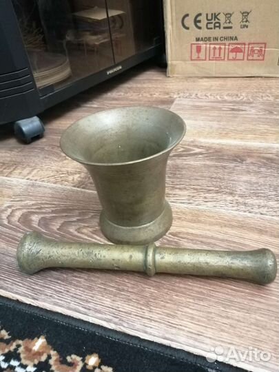 Ступка с пестиком латунь