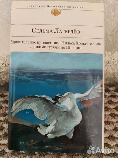 Продам книги