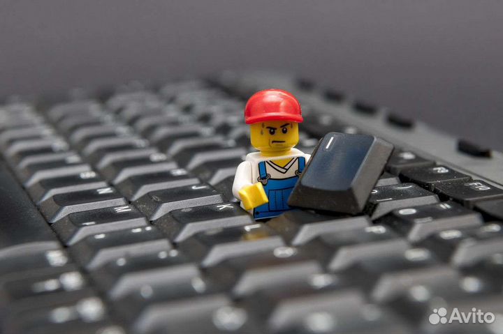 Компьютерная помощь