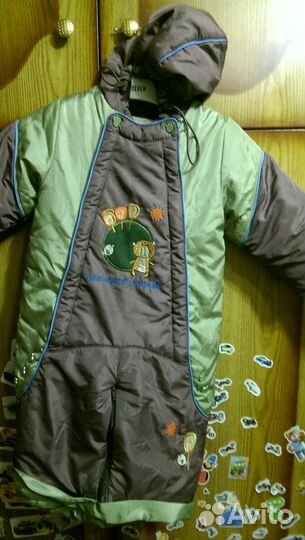 Комбинезон - трансформер