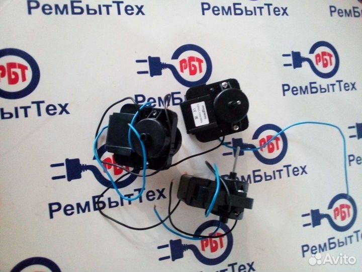 Вентилятор холодильника Стинол шток 38мм, 3