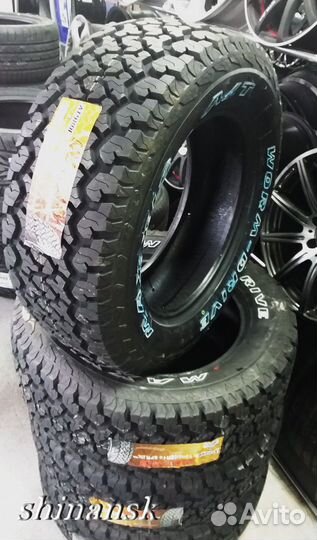 Maxxis AT-980E Worm-Drive 33/12.5 R15