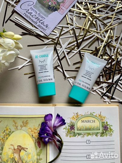 Ночная маска clarins, 15 мл