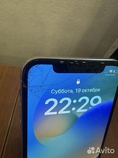 iPhone X, 64 ГБ