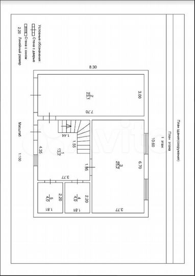 Дом 130 м² на участке 8 сот.