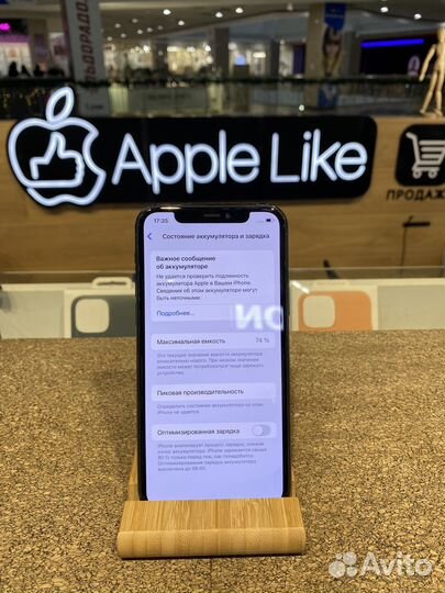 iPhone 11 Pro, 256 ГБ