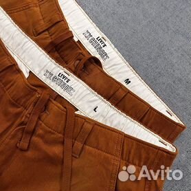 Levis store skinny chino