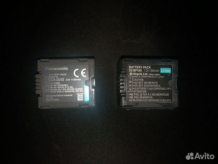 Видеокамера Panasonic VDR-D160EE-S