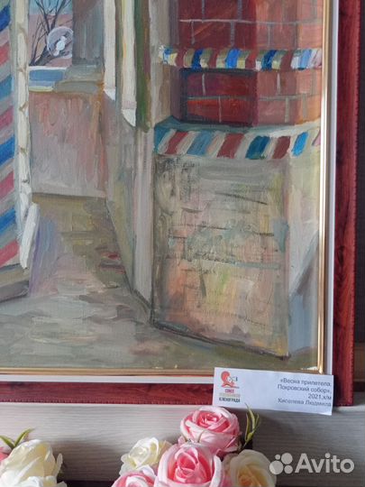 Покровский собор две картины