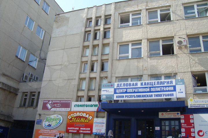 Офис, 22.1 м²