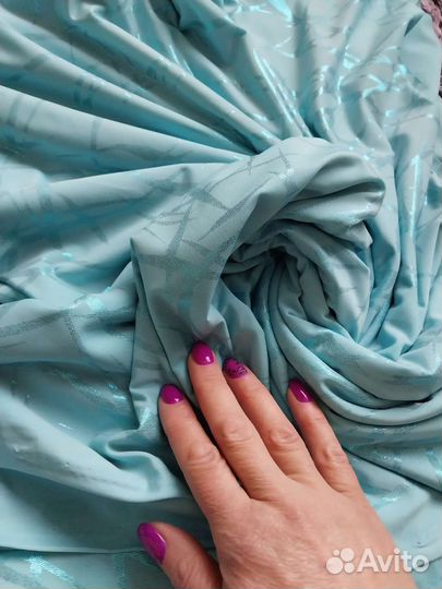 Отрез ткани трикотаж