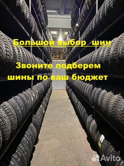Hankook Winter I'Pike 205/55 R16