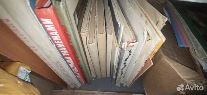 Орнамент всех времён и стилей, домашняя библиотека