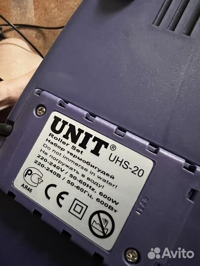 Электробигуди unit UHS-20