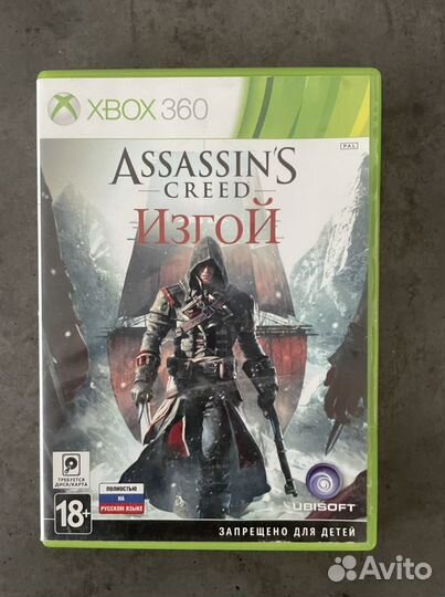 Игра для приставки