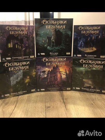 Аренда настольных игр. Прокат настолок