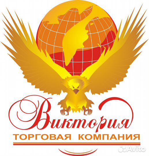 Операционист