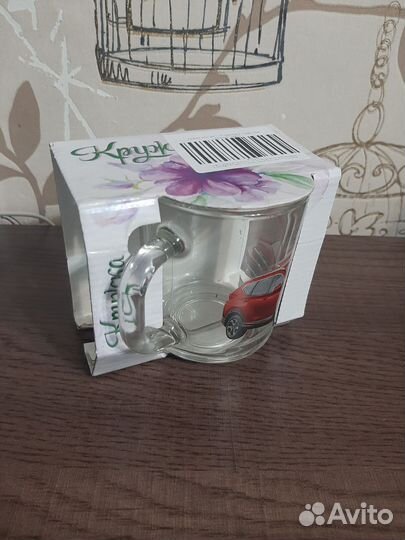 Кружка новая