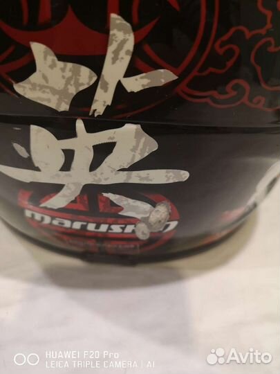 Мотошлем Marushin (M)