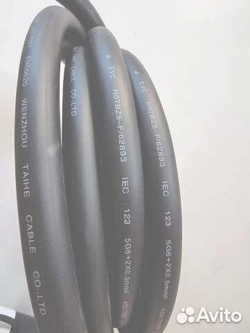 Кабель Type2 на Type2