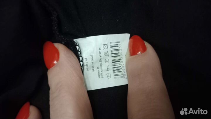 Костюм для танца и гимнастики