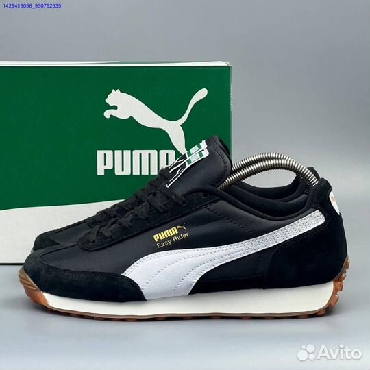 Кроссовки Puma Easy Runner (Арт.99035)