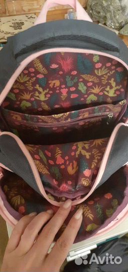 Рюкзак школьный Grizzly