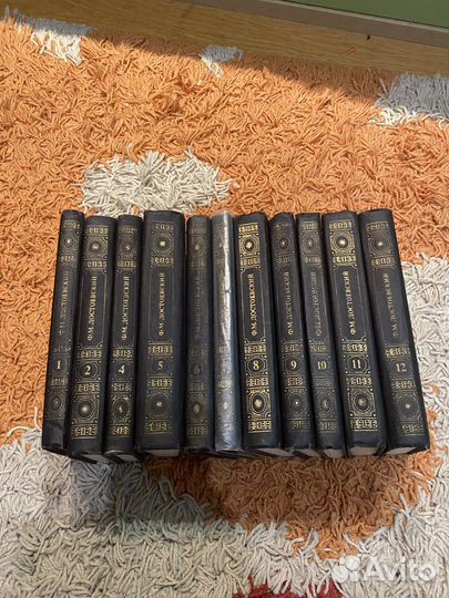 Собрание сочинений Достоевского -1982г