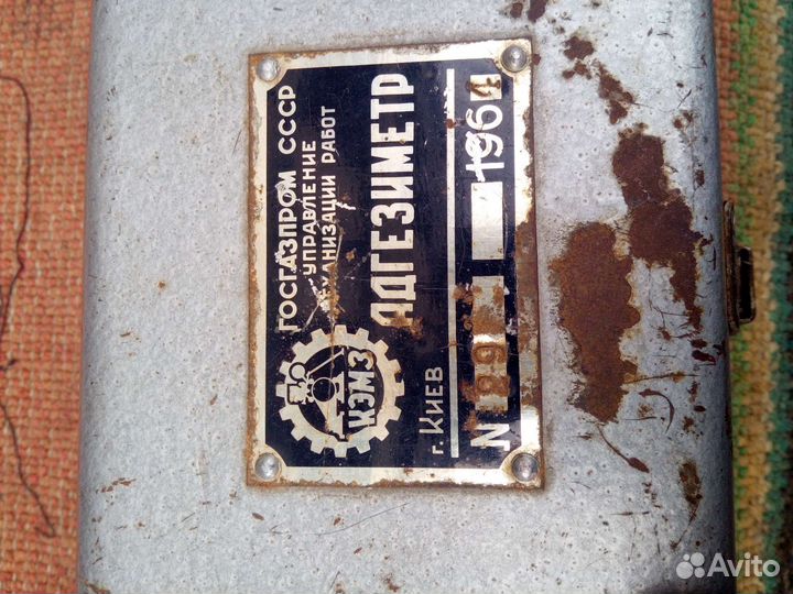 Приборы времен СССР