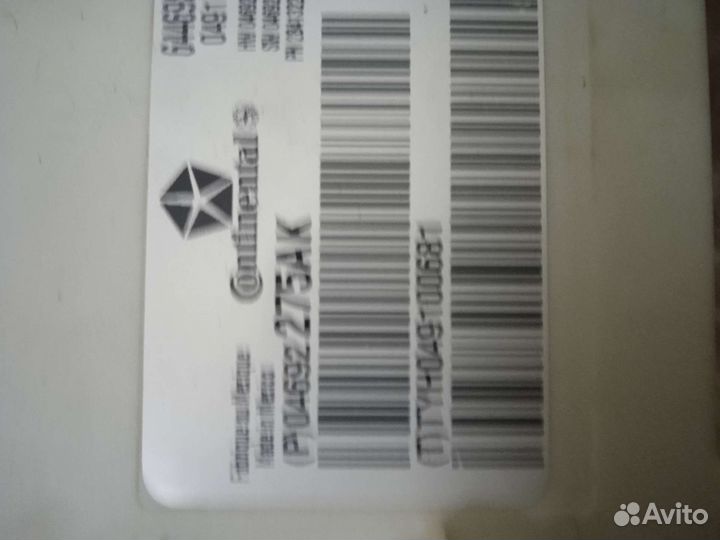 Блок комфорта chrysler 300c