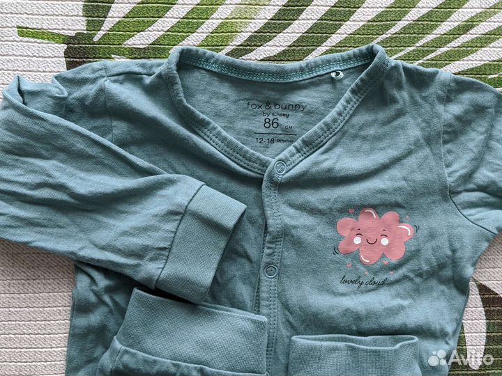 Набор фирменных вещей 86-92