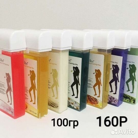 Плёночный воск в гранулах, воск в картридже