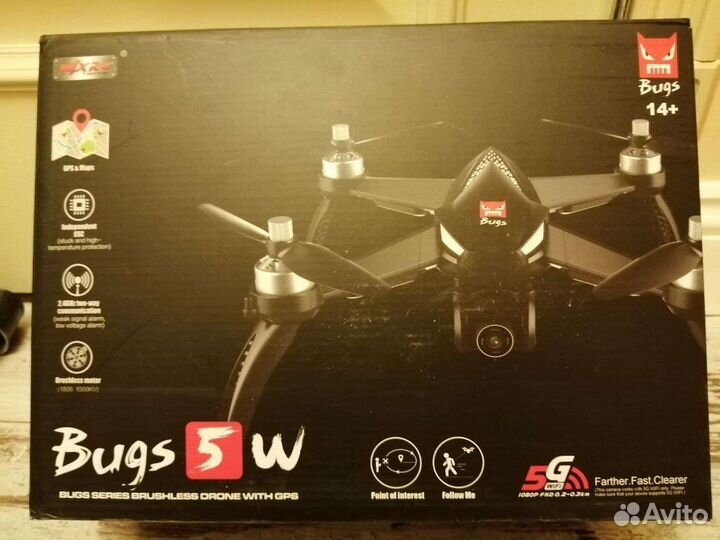 Квадрокоптер (дрон) BUG 5W с камерой новый