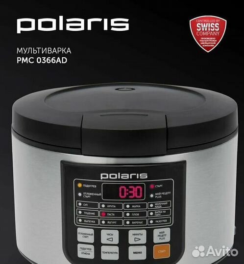 Мультиварка Polaris PMC 0366AD