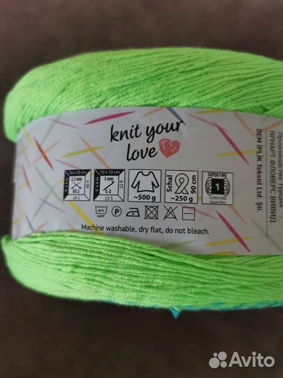 Пряжа flowers vivid, ландыш из троицка