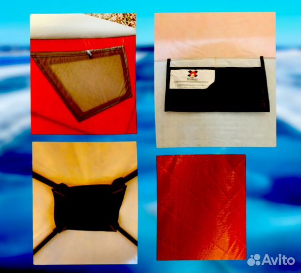 Палатка зимняя 4-местная Coolwalk