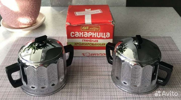 Новые Сахарницы Трубы для уголь самовара Вьюшки от