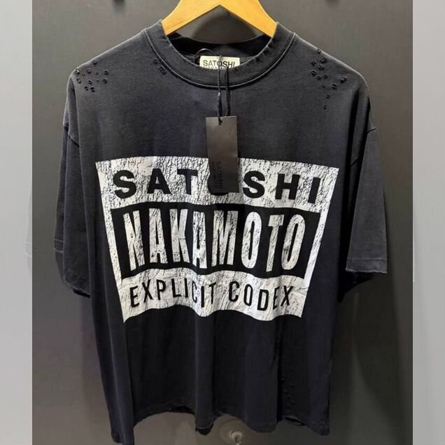 Футболка Satoshi Nakamoto