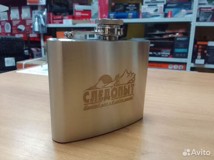 Фляжка из нержавейки 150 мл Следопыт PF-BD-F03