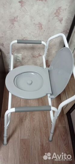 Стул туалет для инвалидов бу