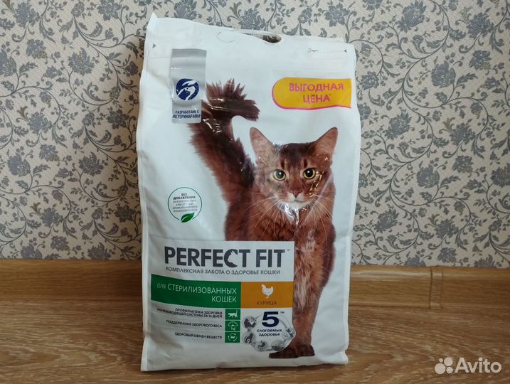 Корм сухой Perfect Fit Sterile (курица) 2.5кг